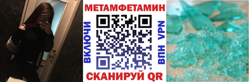 АМФ Premium  Йошкар-Ола 