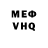 Cocaine VHQ Korytne Lis