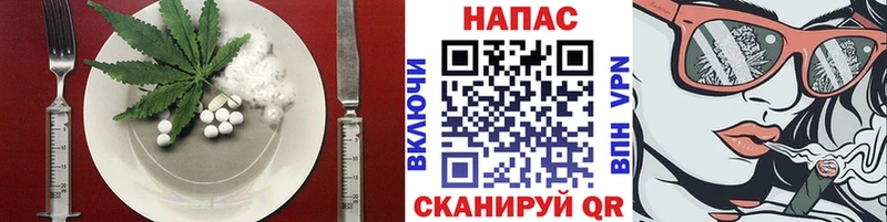 Печенье с ТГК марихуана  мега онион  Йошкар-Ола 