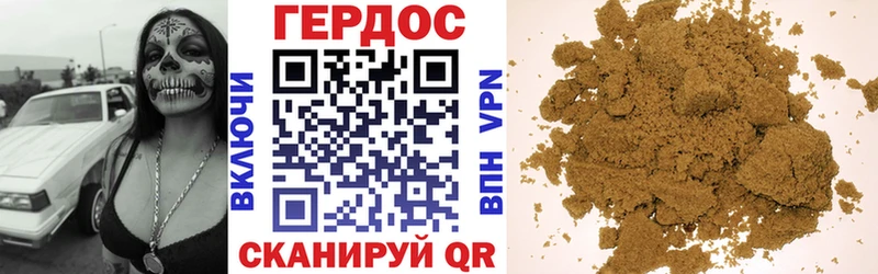 продажа наркотиков блэк спрут маркетплейс Героин хмурый Йошкар-Ола