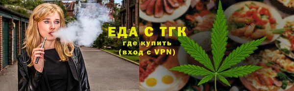 меф VHQ Алзамай