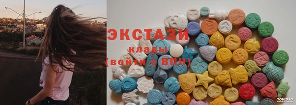 крисы Алексеевка