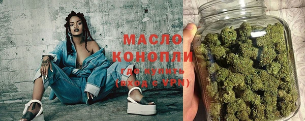 меф VHQ Алзамай