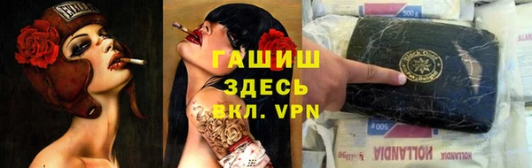 крисы Алексеевка