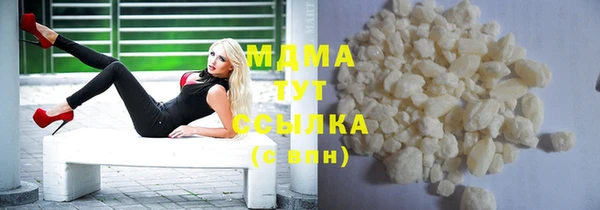 крисы Алексеевка