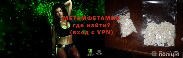 крисы Алексеевка