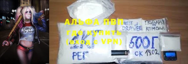 меф VHQ Алзамай