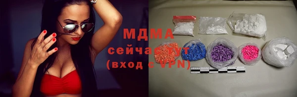 меф VHQ Алзамай