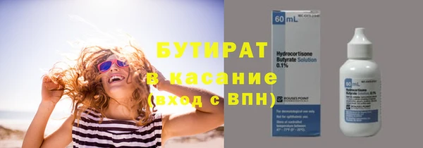 крисы Алексеевка
