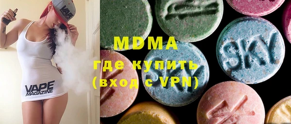 крисы Алексеевка