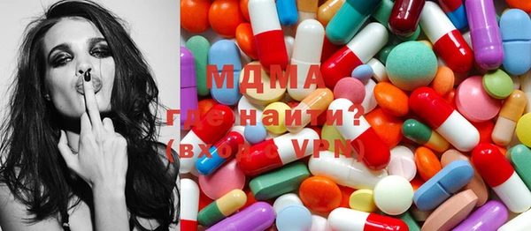 меф VHQ Алзамай