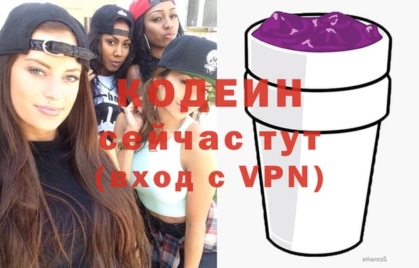 меф VHQ Алзамай