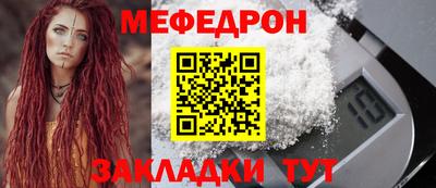 гидропоника Ливны