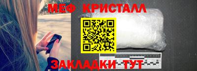 экстази Лесосибирск