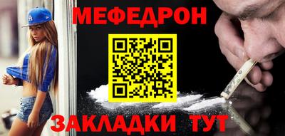 ешки Ликино-Дулёво