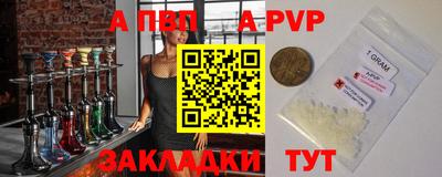 экстази Лесосибирск