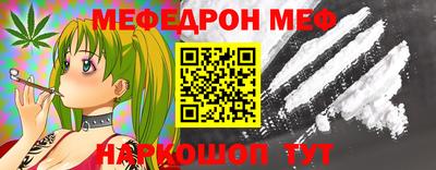 гидропоника Ливны