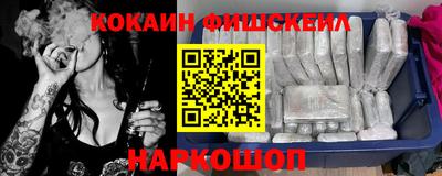 ешки Ликино-Дулёво