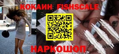гидропоника Ливны
