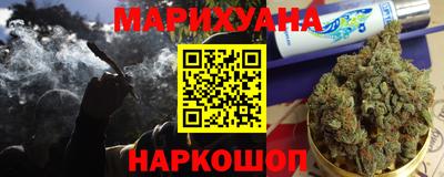 гидропоника Ливны