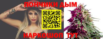 ешки Ликино-Дулёво