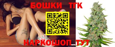 ешки Ликино-Дулёво
