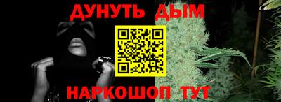 экстази Лесосибирск