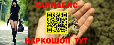 гидропоника Ливны
