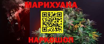 экстази Лесосибирск