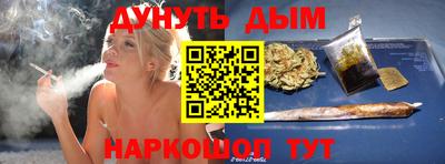 экстази Лесосибирск