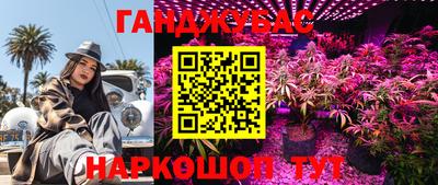экстази Лесосибирск