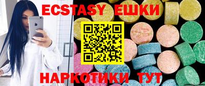 гидропоника Ливны