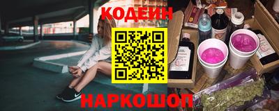 гидропоника Ливны