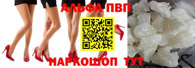 ешки Ликино-Дулёво
