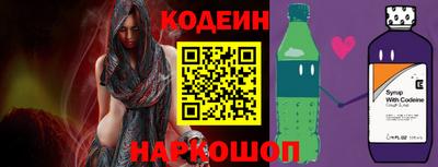 гидропоника Ливны