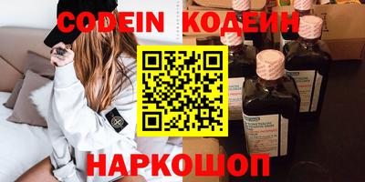 ешки Ликино-Дулёво