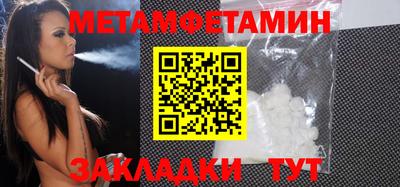 экстази Лесосибирск