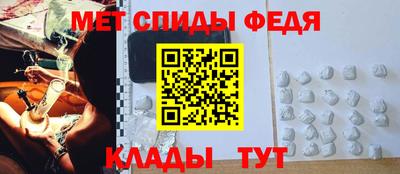 гидропоника Ливны