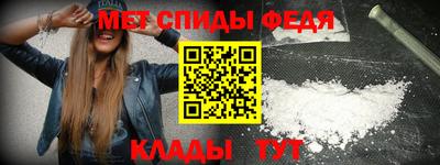 экстази Лесосибирск