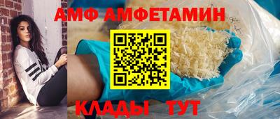 ешки Ликино-Дулёво