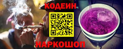 ешки Ликино-Дулёво