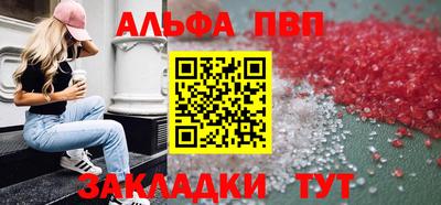 гидропоника Ливны