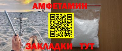 экстази Лесосибирск