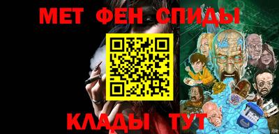 гидропоника Ливны