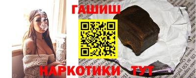 экстази Лесосибирск