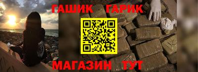 ешки Ликино-Дулёво