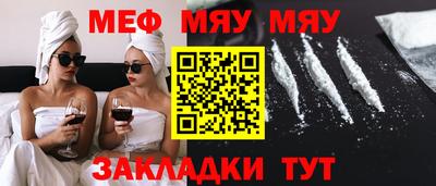 гидропоника Ливны
