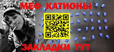 экстази Лесосибирск