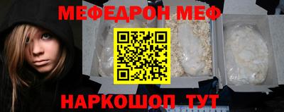 гидропоника Ливны