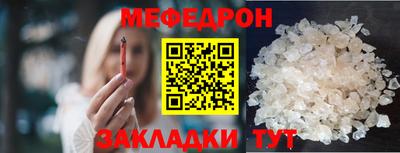 экстази Лесосибирск